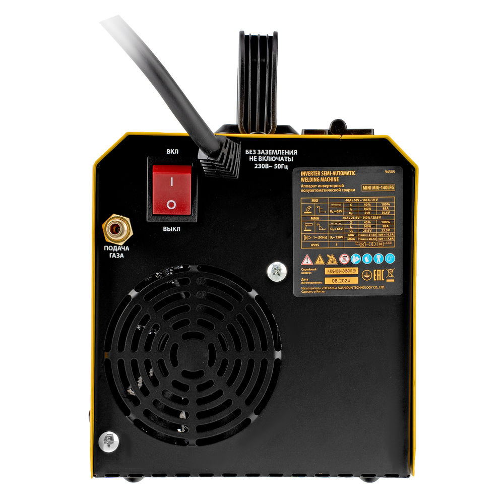 Аппарат инвертор. полуавтомат. сварки Mini MIG-140LFG, 140 А, ПВ 60%// Denzel (94305)