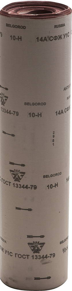 Рулон шлифовальный водостойкий на тканевой основе БАЗ 10-H (Р120) 800 мм 30 м 3550-010_z01  