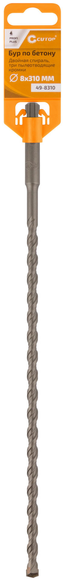 Бур по бетону CUTOP, Profi Plus - двойная спираль, три пылеотводящие кромки, 8 x 310 мм (49-8310)