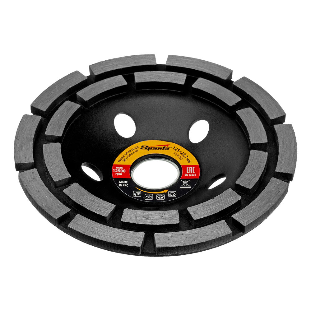 Чашка алмазная зачистная, 125 мм, двухрядная Sparta (729905)