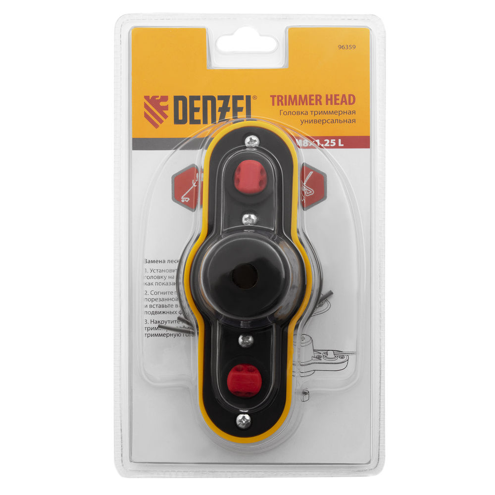 Головка триммерная универсальная гайка М8 х 1.25 левая Denzel (96359)