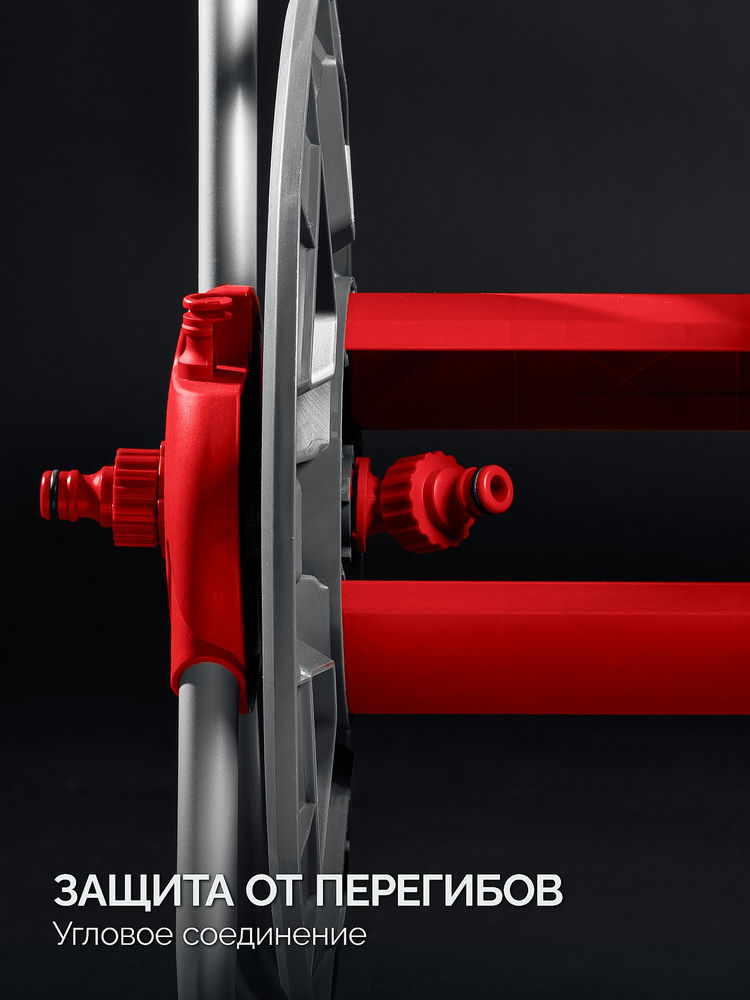 Катушка для шлангов HRM-60, для шлангов 60м x 1/2 и 30м х 3/4, стальные опоры, пластиковый барабан GRINDA 8-428410_z02