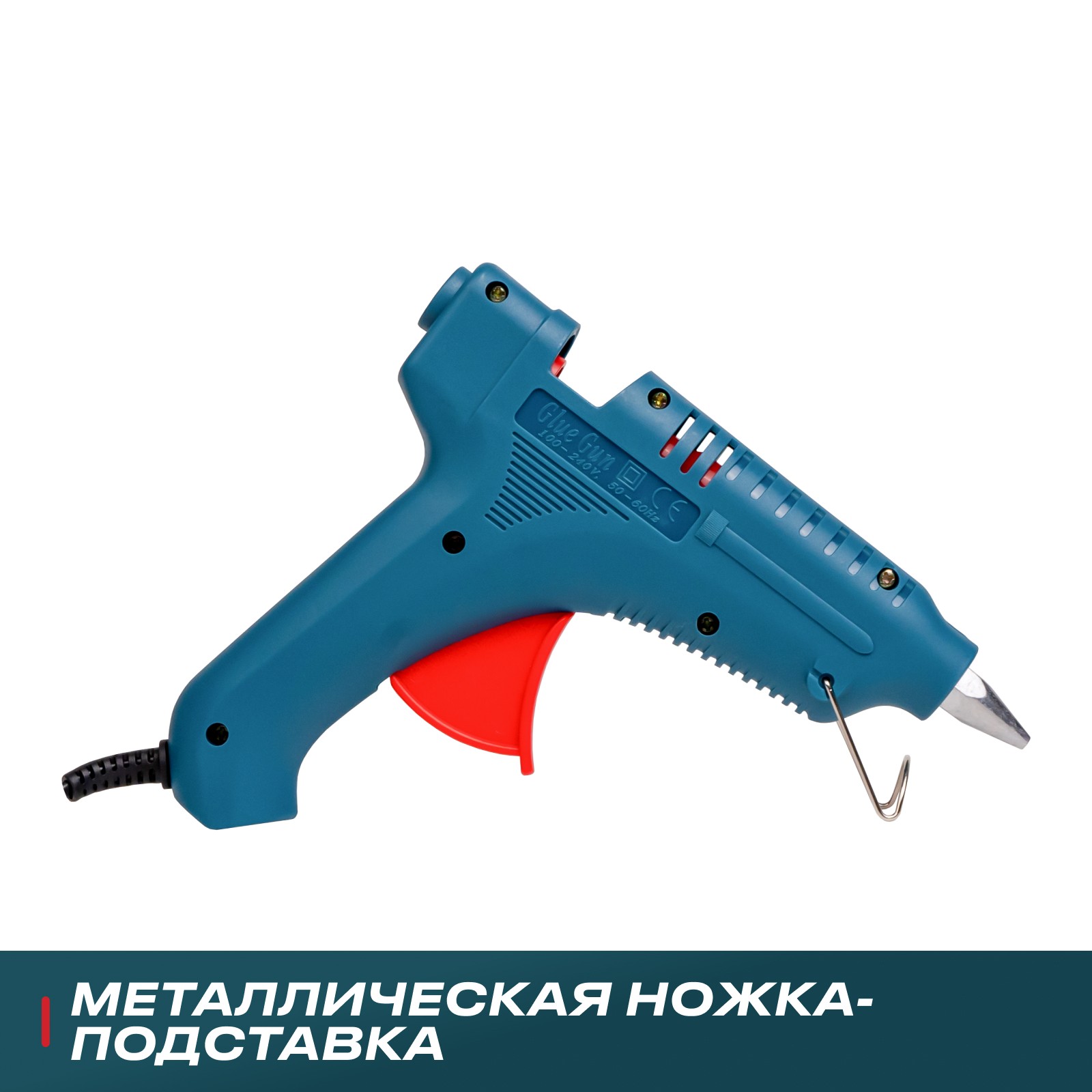 Клеевой пистолет GG 100 ALTECO, шт