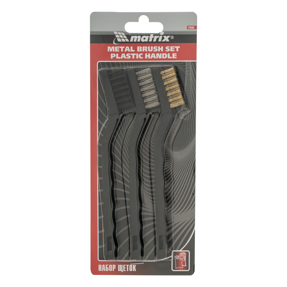 Набор щеток, 3 шт, металлические с пластмассовой ручкой, малые Matrix (74860)