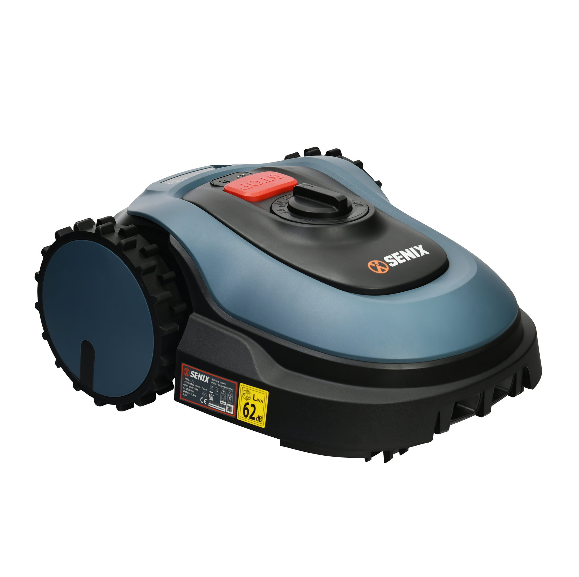 Робот газонокосилка, 18 см, встроенный аккумулятор 2,5 Ач, Зарядная станция. X2 20В