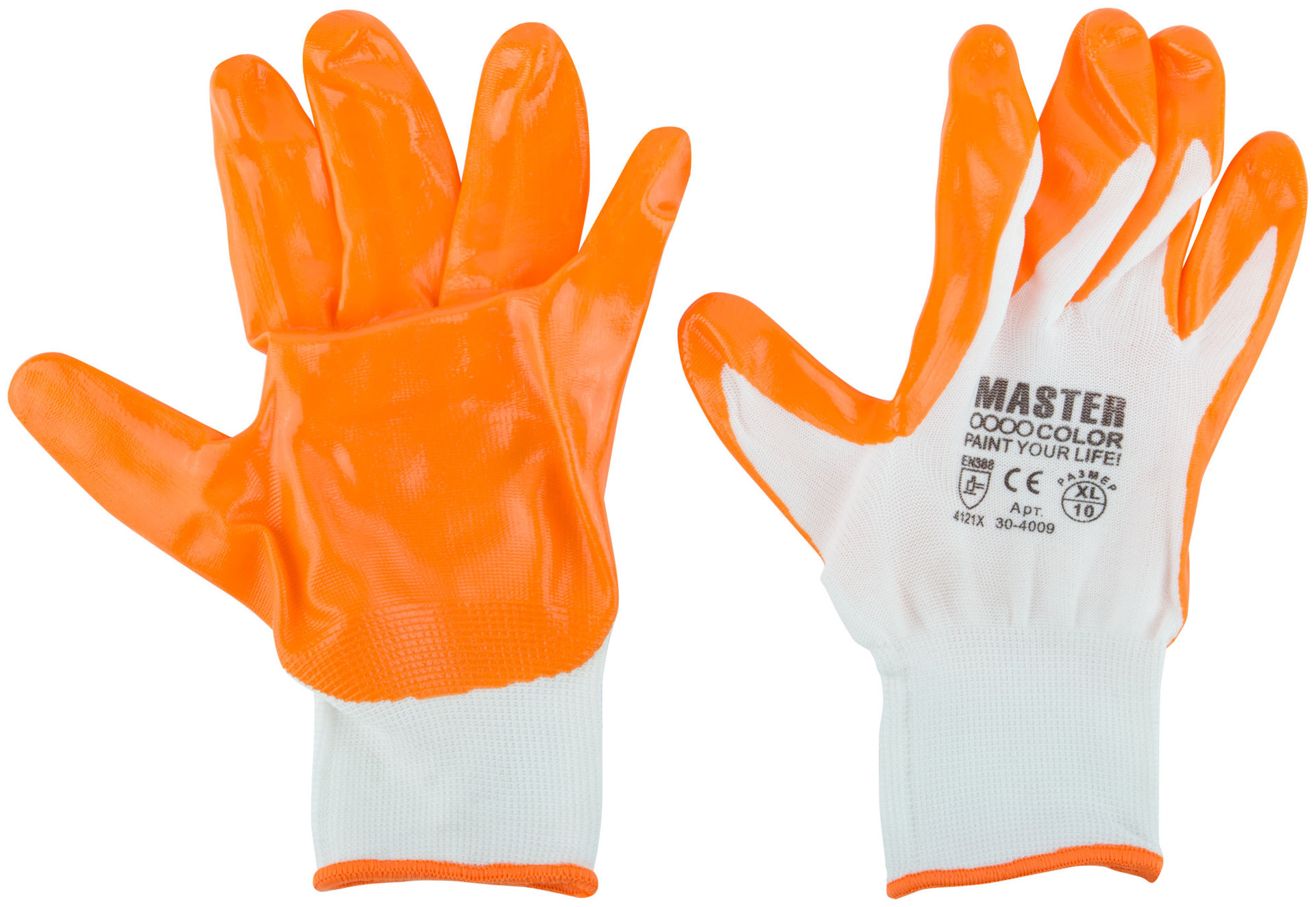 Перчатки белые, полиэстер с обливкой из нитрила (кислото-щелочно стойкие; водоотталкивающие), р-р ХL/10 (30-4009)