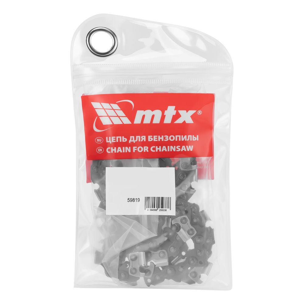 Цепь для бензопилы, шина 40 см (16), шаг 0,325, паз 1,5 мм, 64 звена MTX (59819)