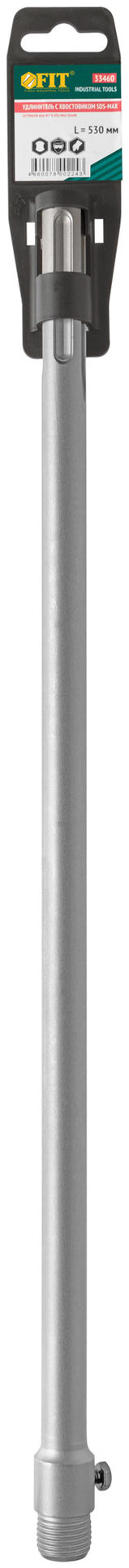 Удлинитель с хвостовиком SDS-MAX для коронок по бетону, резьба М22, длина 530 мм (33460)