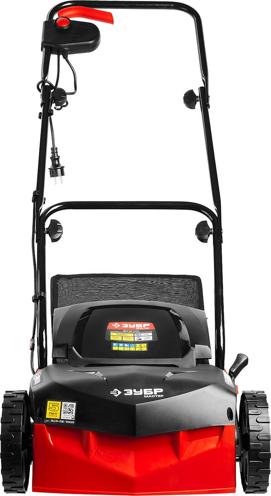 Скарификатор-аэратор электрический 1000 Вт 32 см ЗУБР ЗСЭ-32-1000