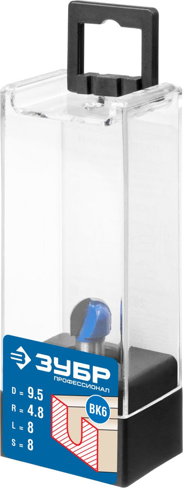 Фреза пазовая галтельная 9.5 x 8 мм, радиус 4.8 мм ЗУБР Профессионал 28751-9.5-8