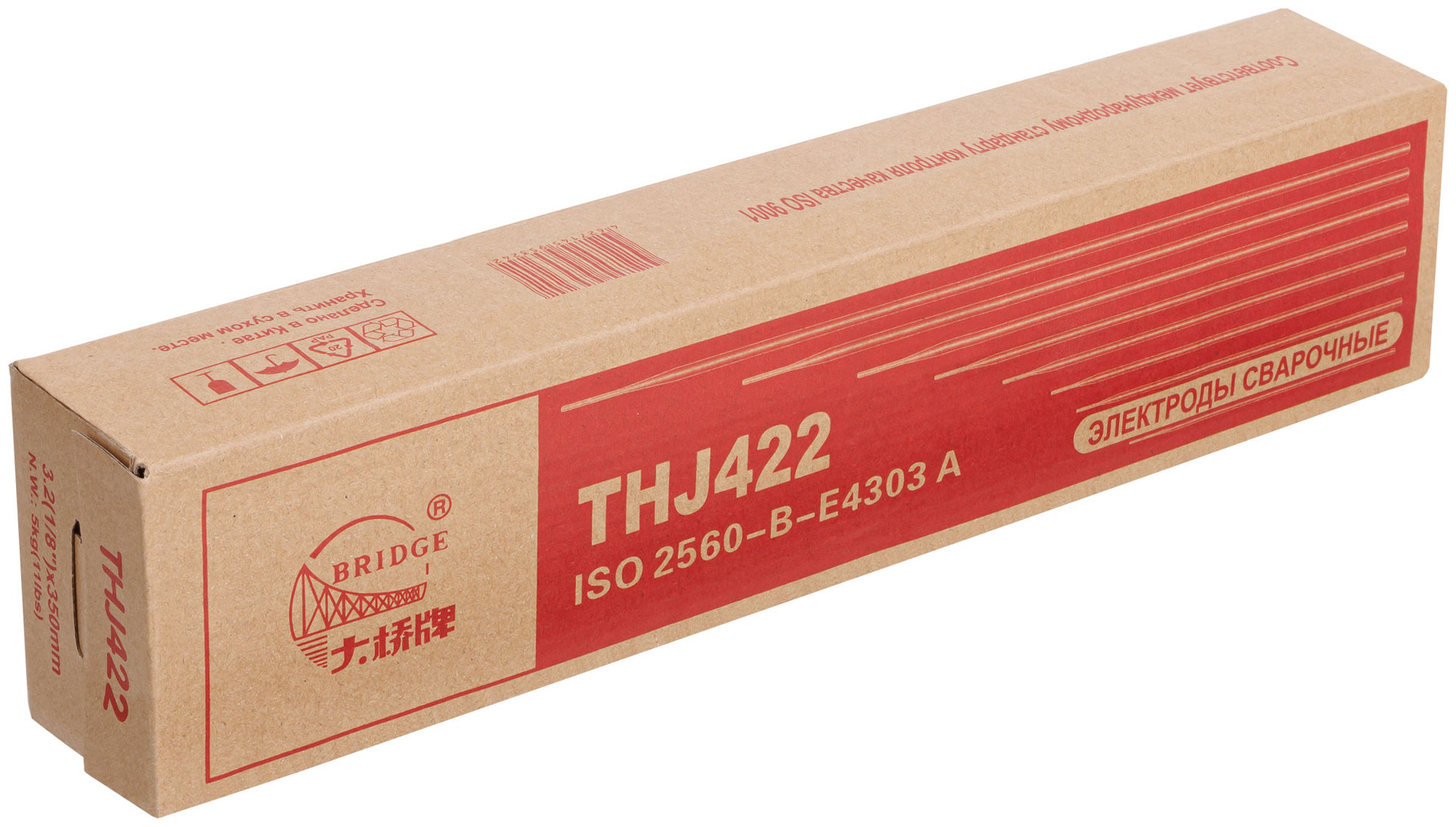 Электроды THJ422 Bridge (аналог МР-3) для низкоуглеродистых сталей 3,2 мм х 350 мм (коробка 5 кг) (81790)