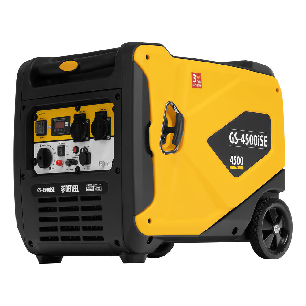 Генератор инверторный GS-4500iSE, 4,5 кВт, 230 В, закрытый корпус, электростартер DENZEL (94714)