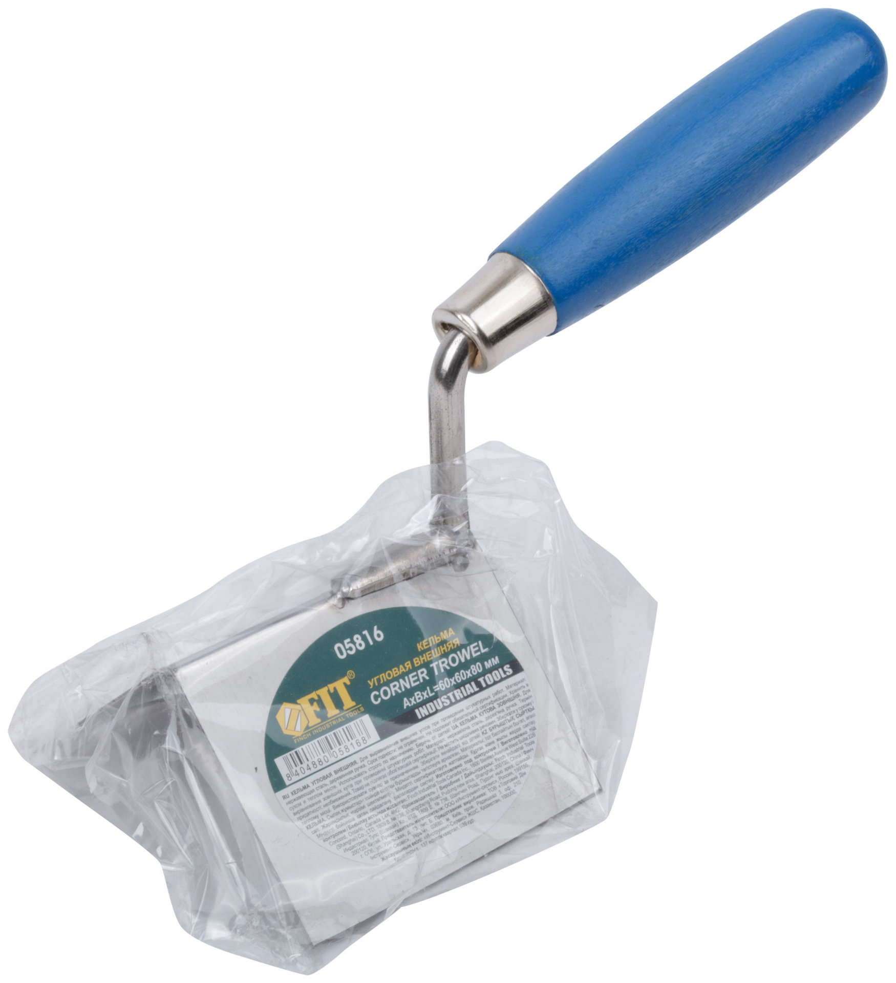 Кельма угловая нержавеющая наружная 60х60х80 мм (05816)