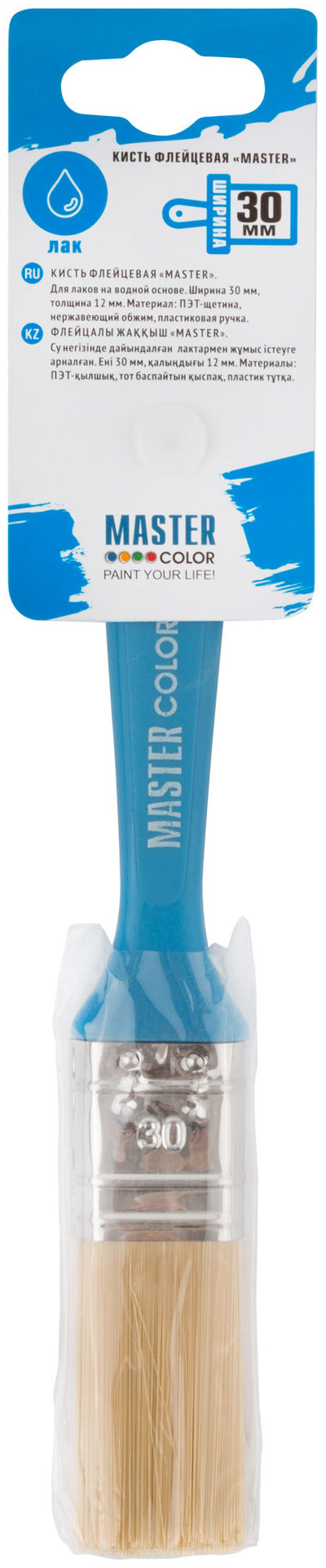 Кисть флейцевая, толщ. 12 мм, ПЭТ-щетина, нерж. обжим, пласт. ручка, ширина 30 мм (30-0201)