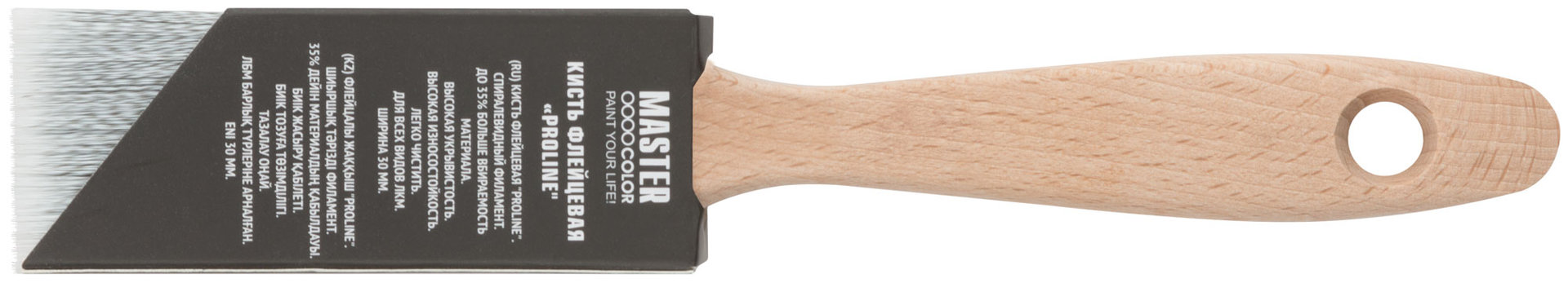 Кисть флейцевая Proline, спиралевидный филамент, ширина 30 мм (30-0531)