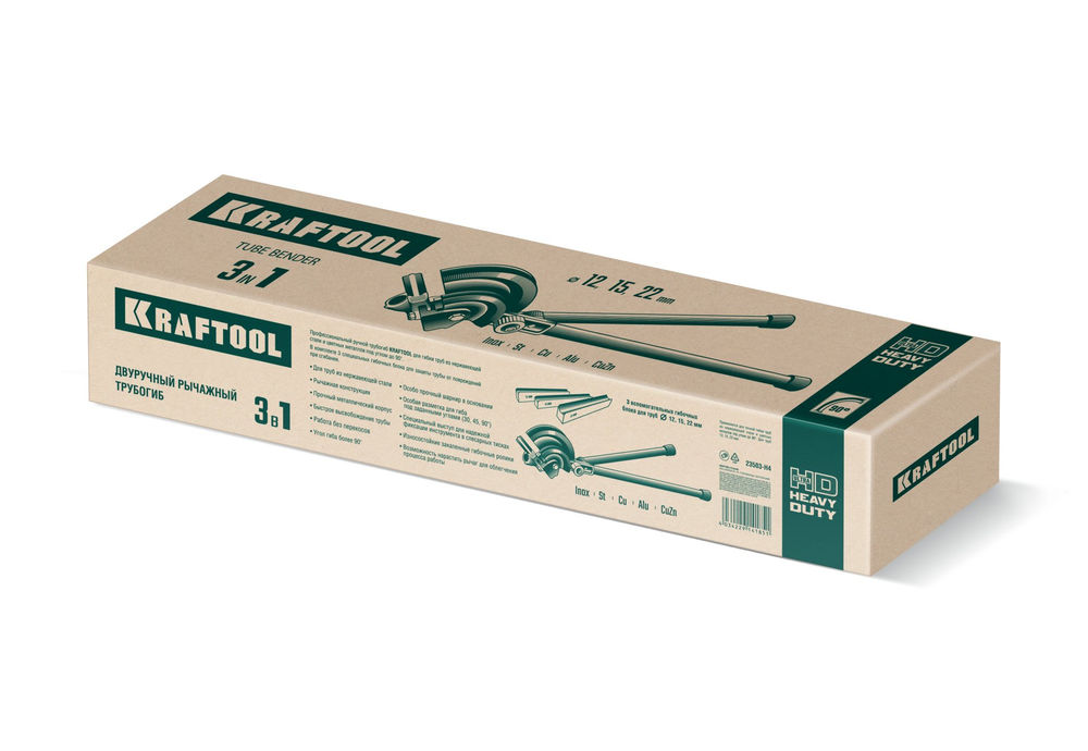 Двуручный рычажный трубогиб для нержавеющей стали и меди, 12, 15, 22 мм KRAFTOOL 23503-H4