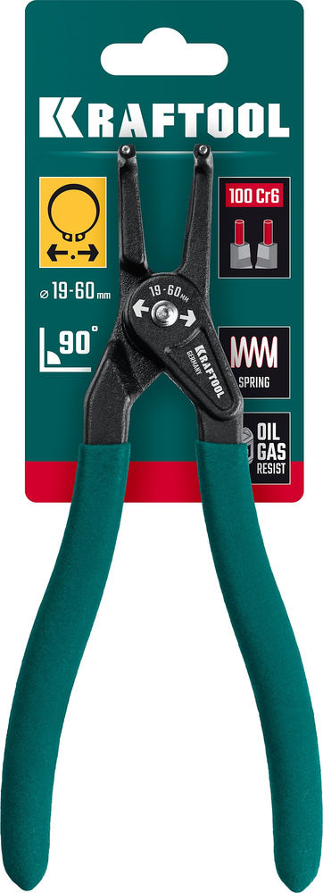 Съемник стопорных колец 180 мм, изогнутые губки, внешний KRAFTOOL 22812-4