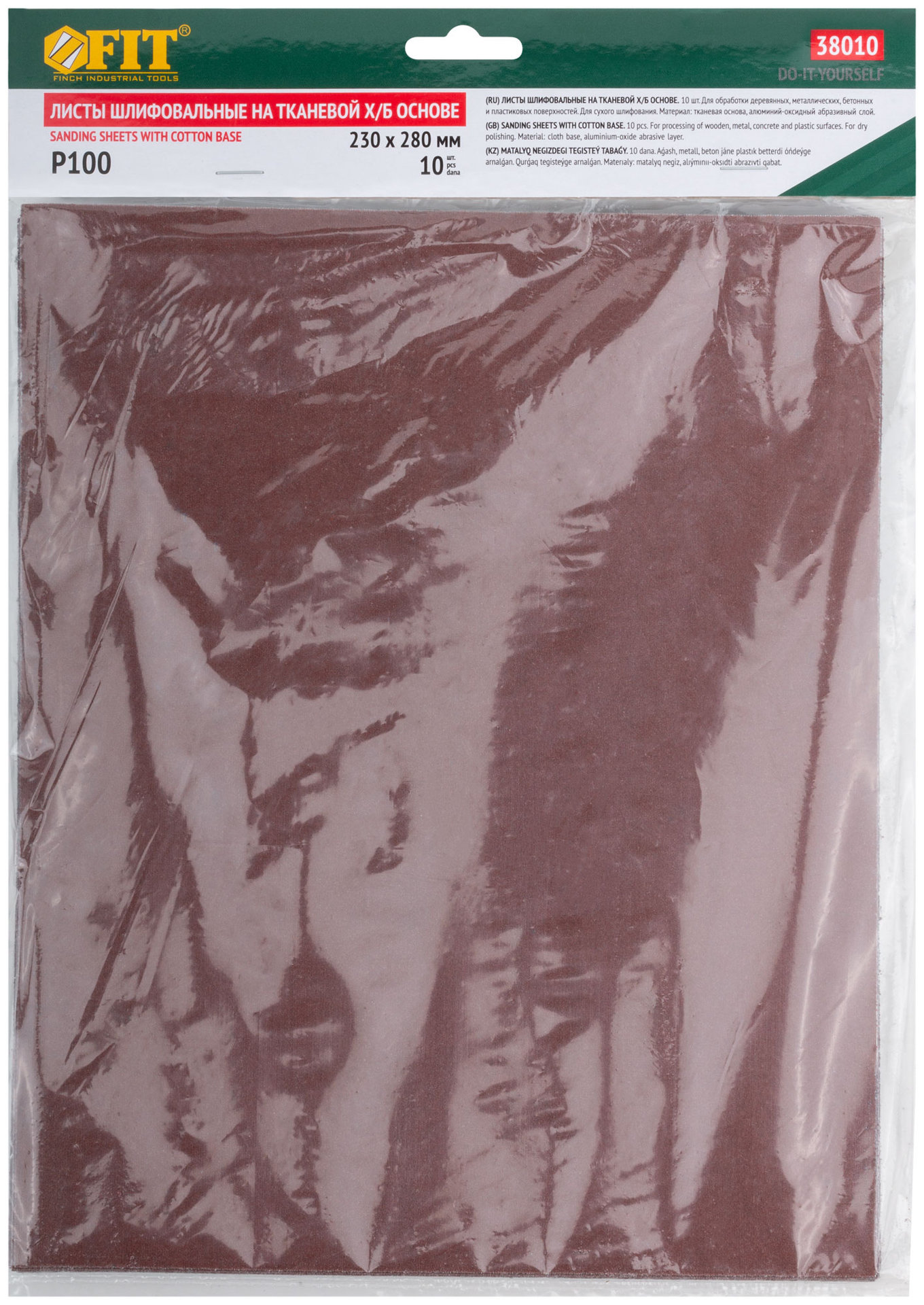Листы шлифовальные на тканевой основе, алюминий-оксидный абразивный слой 230х280 мм, 10 шт. Р 100 (38010)