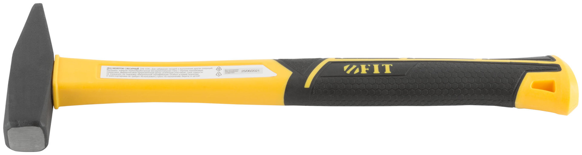 Молоток кованый, фиберглассовая усиленная ручка, Профи 300 гр. (44333)