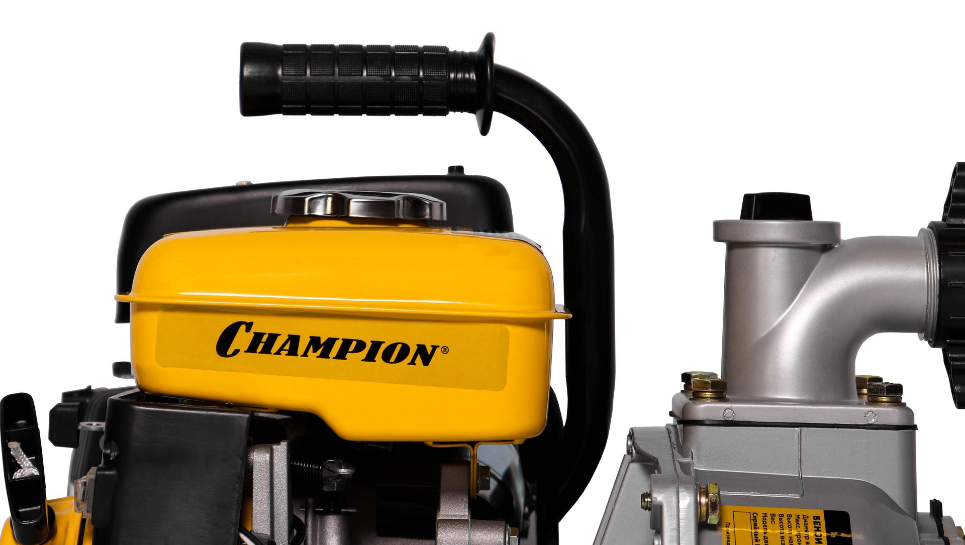 Мотопомпа CHAMPION GP40 (1,5 300л/мин 8/22м 2,6лс 1,6л 16,4кг) (GP40)