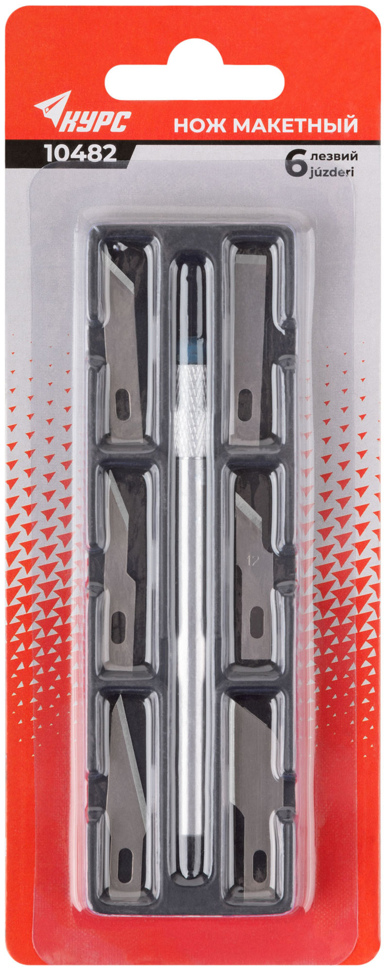 Нож макетный c 6 лезвиями (10482)