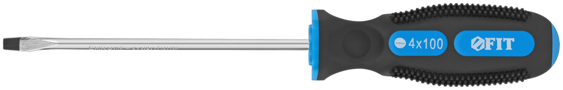 Отвертка Универсал, CrV сталь, прорезиненная ручка 4х100 мм SL (55134)