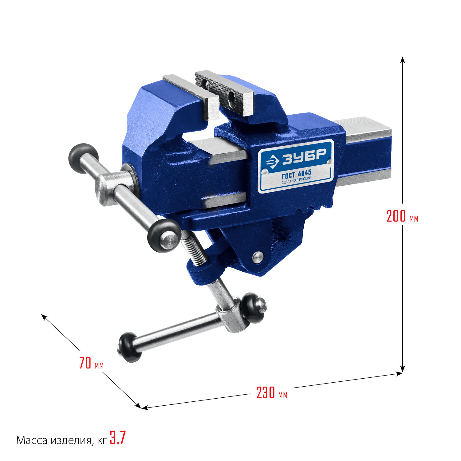 Слесарные тиски 70 мм Профессионал ЗУБР Компакт 32600-63