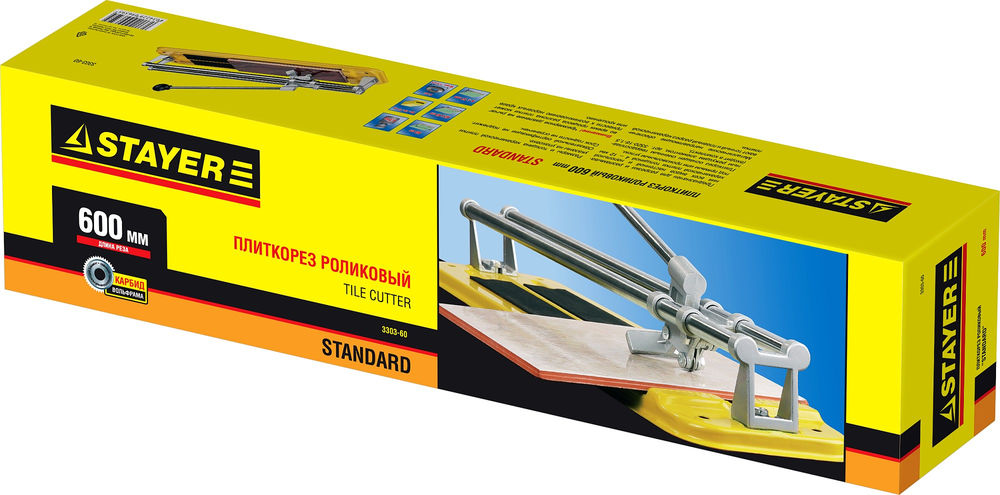 Плиткорез ручной 600 мм STAYER 3303-60