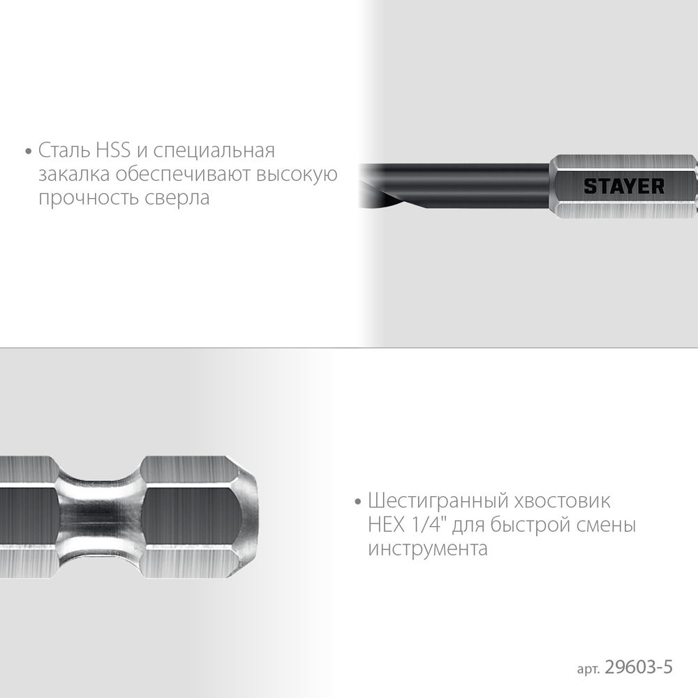 Кабелерез усиленный Professional Hercules XSF-24 STAYER d 16 мм 240 мм 2333-25_z02  