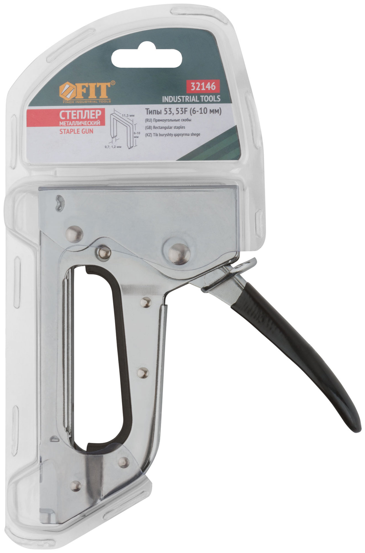 Степлер для узких скоб тип 53 / тип 53F, 6-10 мм, рессорный механизм, металлический корпус (32146)