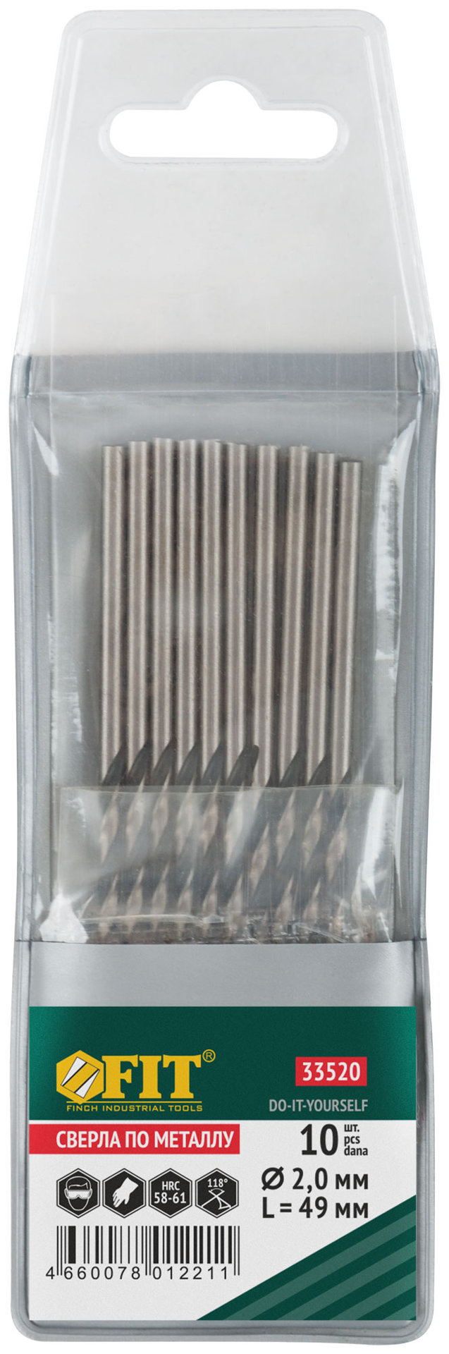 Сверла по металлу HSS черненые 2,0x49 мм (10 шт.) (33520)