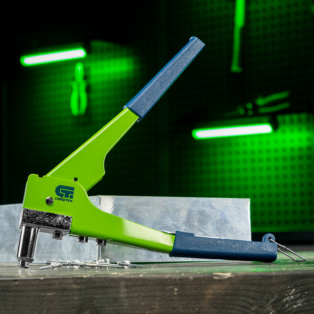 Заклепочник 270 мм, переставной 0-90 град, заклепки 2.4-3.2-4.0-4.8 мм Сибртех (40543)