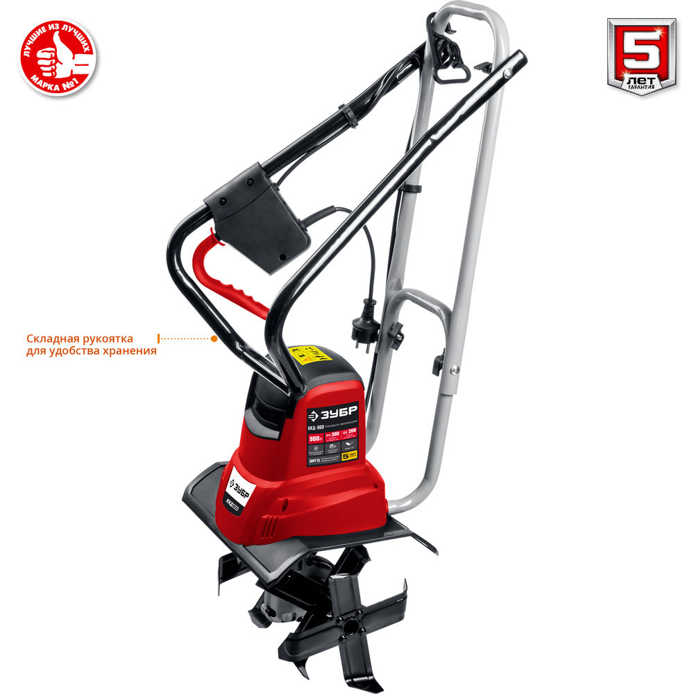Культиватор электрический 900 Вт ЗУБР ККД-900