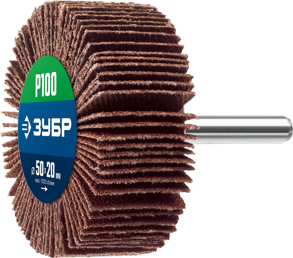 Круг шлифовальный лепестковый d 50 x 20 мм, P100, на шпильке d 6 мм ЗУБР Профессионал 36601-100_z01