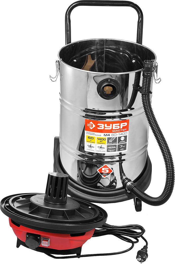 Строительный пылесос М4, 60 л, 1400 Вт ЗУБР ПУ-60-1400 М4