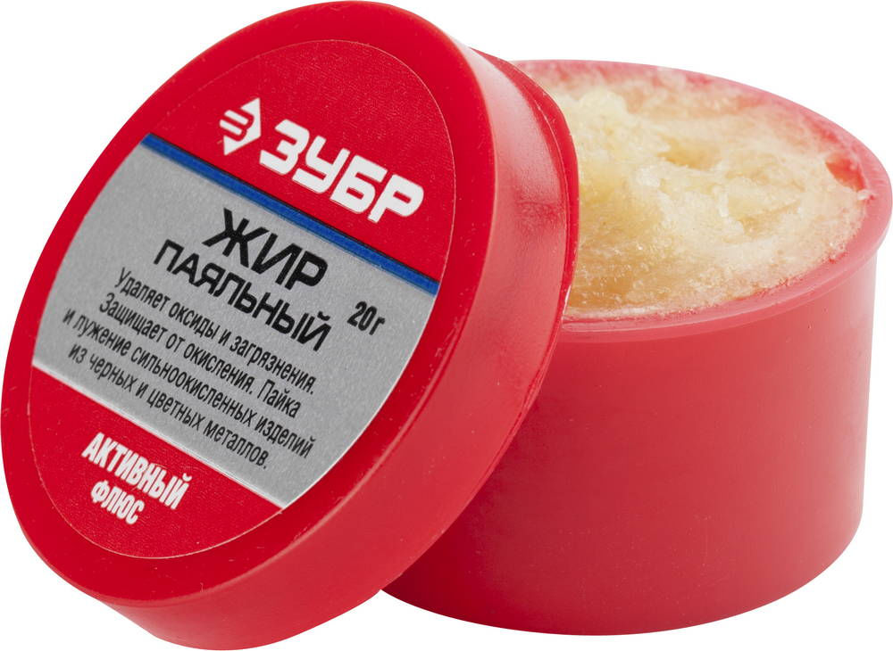 Жир паяльный 20 г активный флюс ЗУБР 55492-020