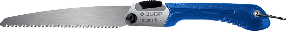 Ножовка Походная 9 для быстрого реза сырой древесины 205 мм ЗУБР Профессионал 15169-18