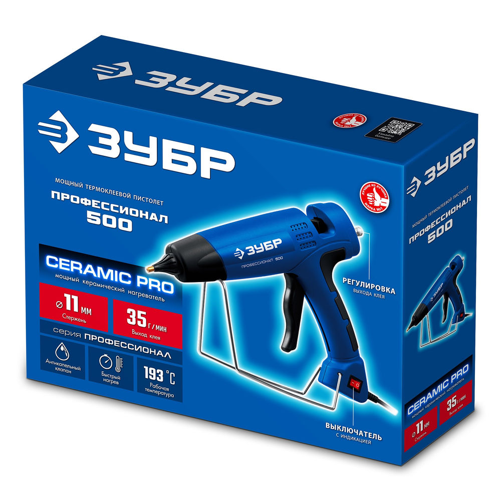 Пистолет термоклеевой электрический 35 г/мин, 500 Вт, d 11 мм ЗУБР Профессионал 06859-11