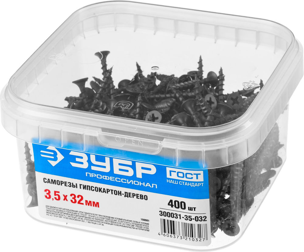 Саморез гипсокартон-дерево фосфатированный 32 х 3.5 мм, 400 шт Профессионал СГД ЗУБР 300031-35-032