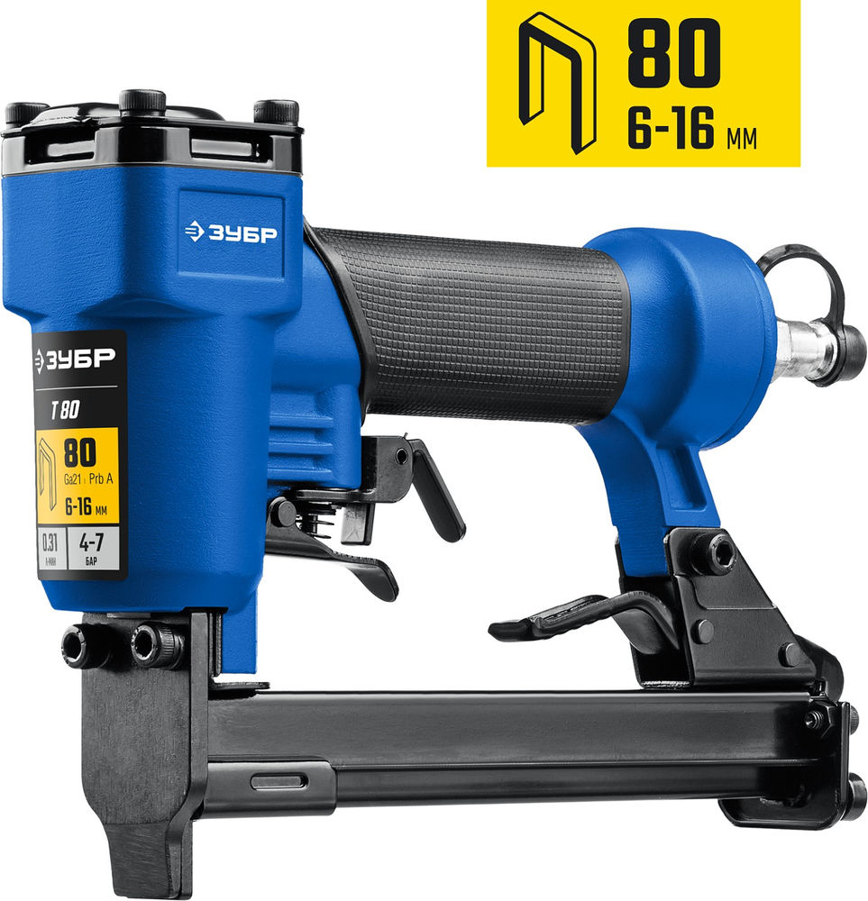 Пневматический степлер для скоб 21Ga, тип 80 (6-16 мм) ЗУБР Т80 Профессионал 31938