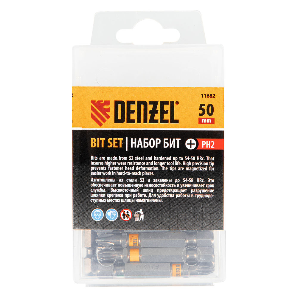 Бита PH2х50, сталь легированная S2, 30 шт., шестигранный профиль, пластиковая коробка, Е 6,3 Denzel (11682)