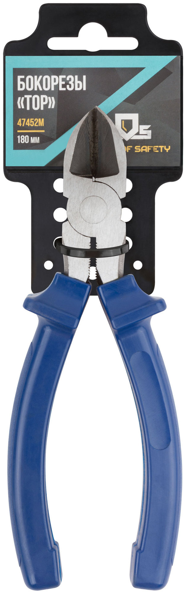 Бокорезы Тор, инстр. сталь, пластиковые ручки 180 мм