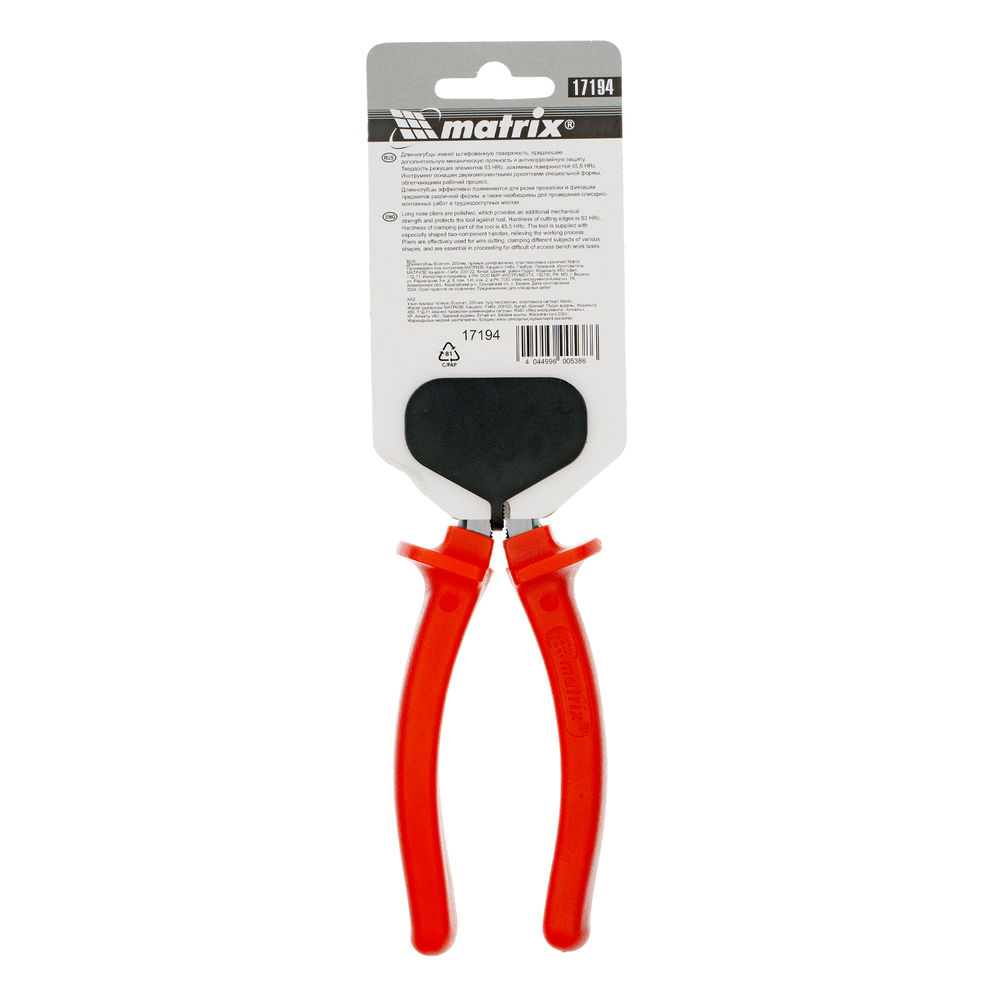Длинногубцы прямые Econom, 200 мм, шлифованные, пластмассовые рукоятки Matrix (17194)