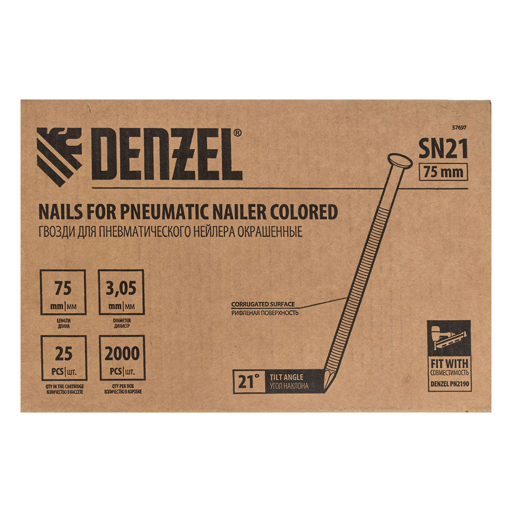 Гвозди для пнев. нейлера (крашен.) длина - 75 мм, диам. - 3,05 мм, 2000 шт. Denzel (57697)