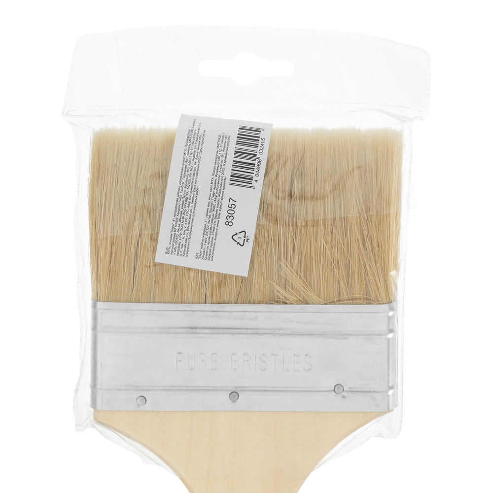 Кисть плоская Евро 4, натуральная щетина, деревянная ручка MTX (83057)