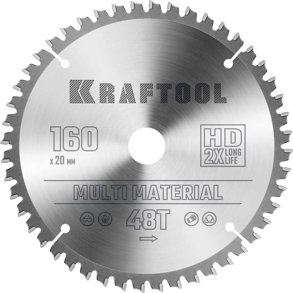 Пильный диск по алюминию Multi Material, 160 х 20 мм, 48Т KRAFTOOL 36953-160-20