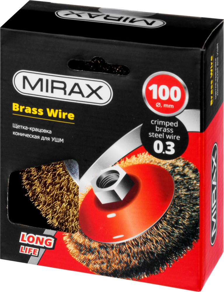 Коническая щетка-крацовка для УШМ 100 мм, витая стальная латунированная проволока 0.3 мм MIRAX 35143-100