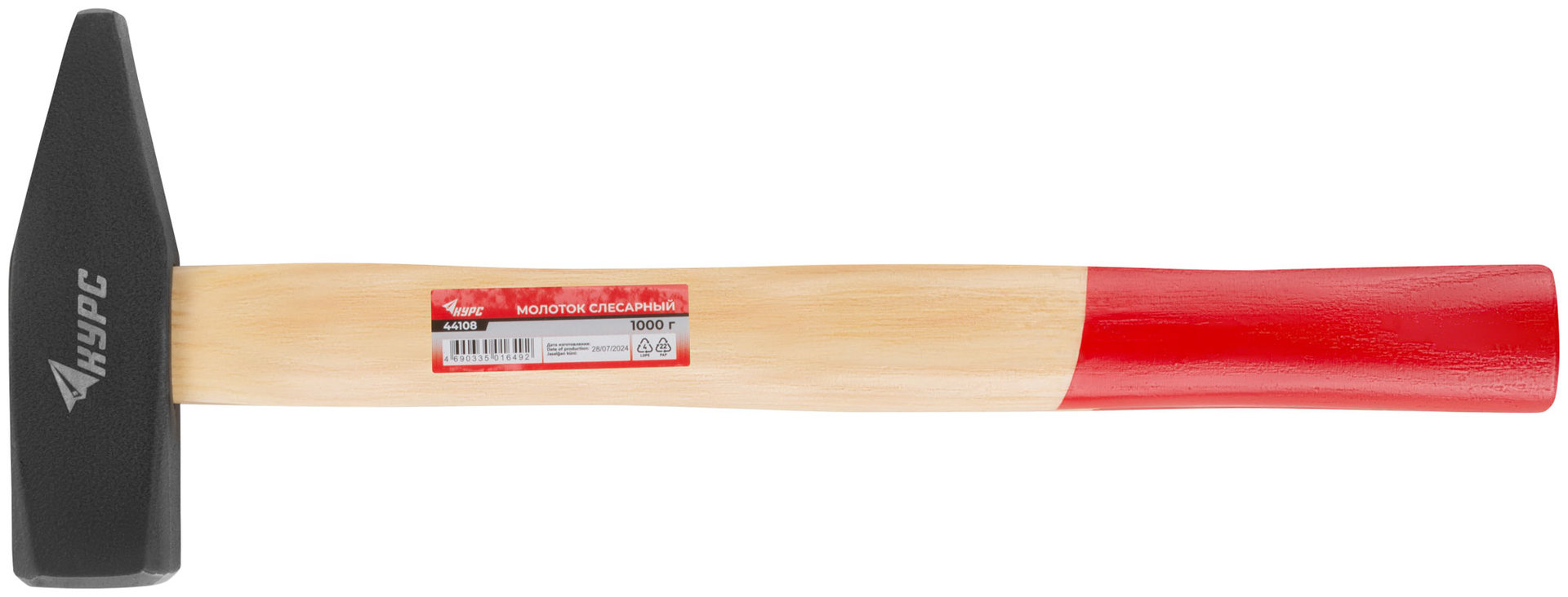 Молоток слесарный, деревянная ручка Оптима 1000 гр. (44108)