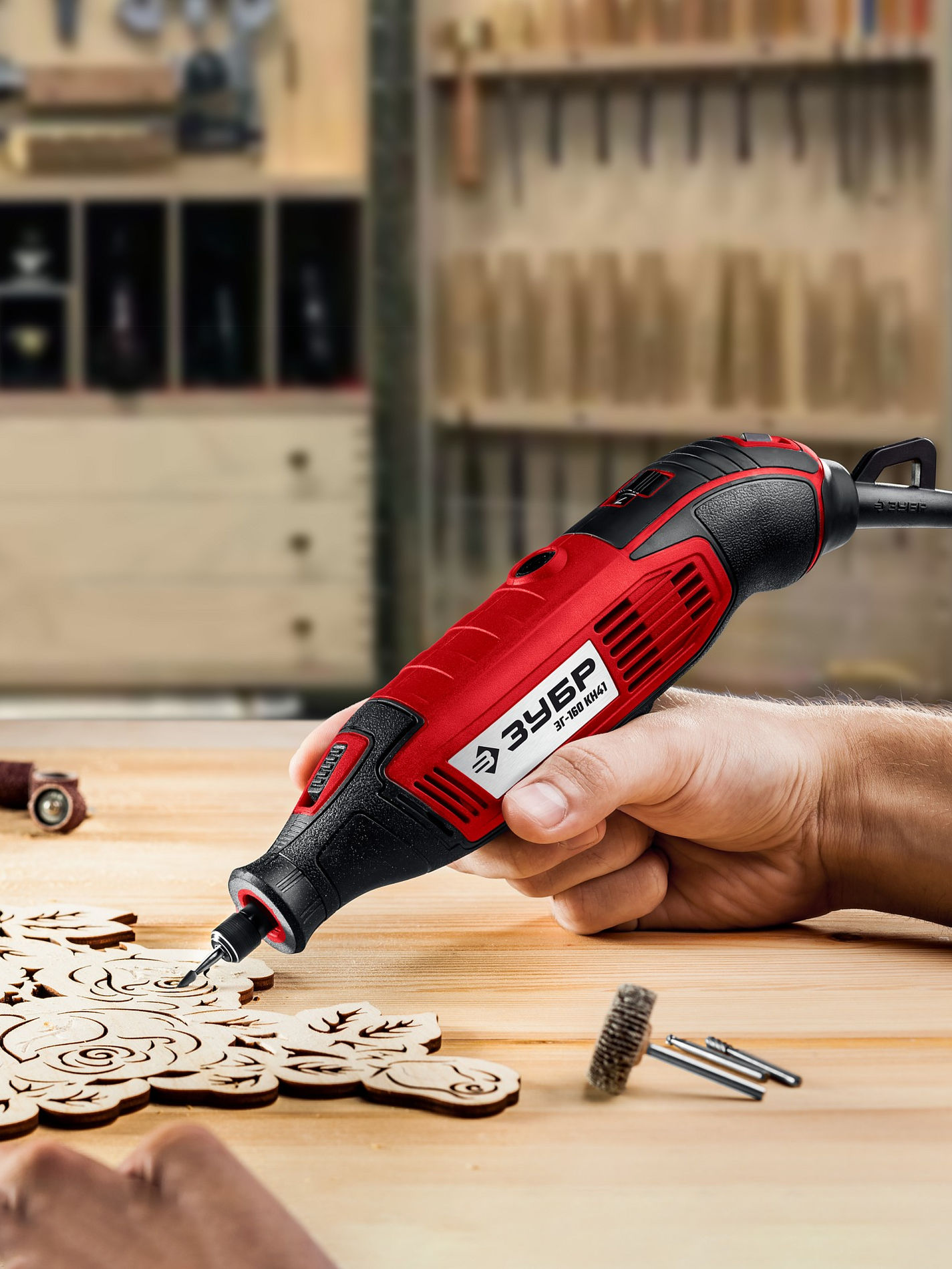 Набор мини-насадок с гравером 245 предметов, 160 Вт ЗУБР ЗГ-160-H245