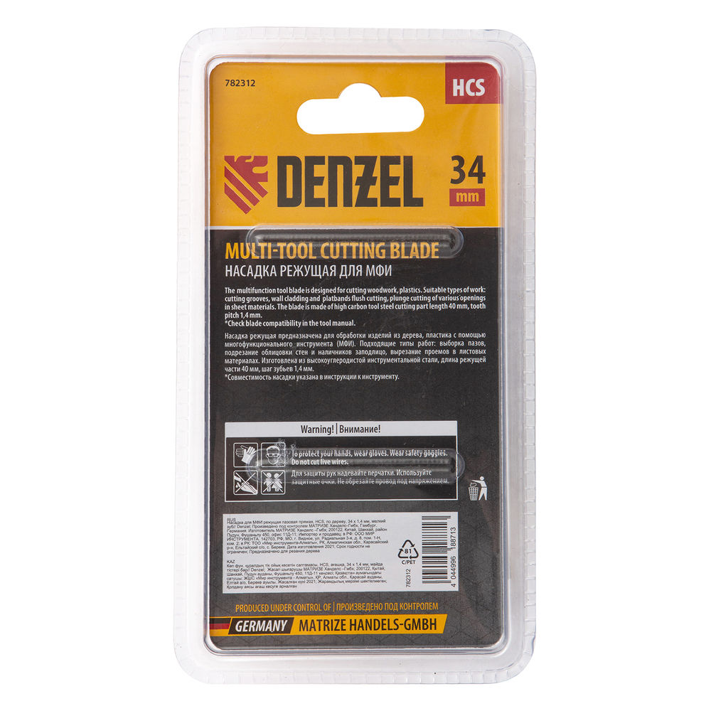 Насадка для МФИ режущая пазовая прямая, HCS, по дереву, 34 х 1.4 мм, мелкий зуб Denzel (782312)
